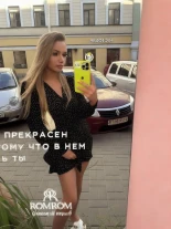 Анкета проститутки Ева - Фото 1, , 20 лет, №313798